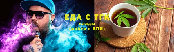 ешки Верея